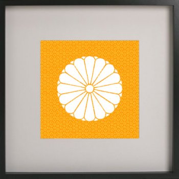 Origami 2